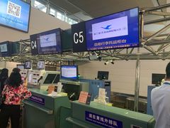 -厦门高崎国际机场-T3航站楼