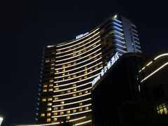 -舟山希尔顿酒店