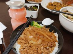 -阿那亚第三食堂 Cafeteria 3