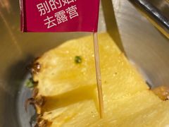 -鹿萤季·营地小馆(皇后公园店)