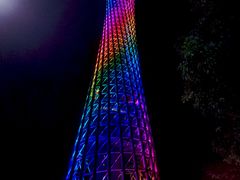 -珠江夜游广州塔·中大码头