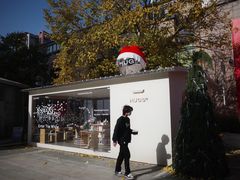 -HUGS coffee(东区店)