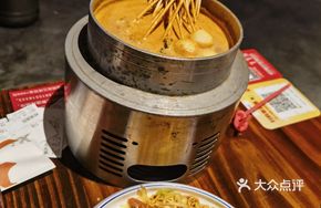 Tea Jar Spicy Hot Pot Tripe