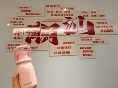 -张凯达·深海石斑鱼潮汕火锅(十五年品牌•虹桥天街店)