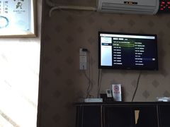 -春会馆(茂名北路店)