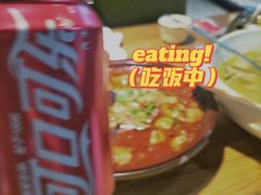 -小三峡食府(西五路店)