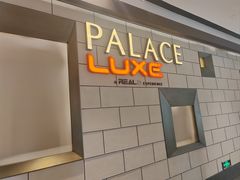 -百丽宫影城(嘉里汇店)