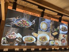 -老村长•湖北菜(欢乐大道店)