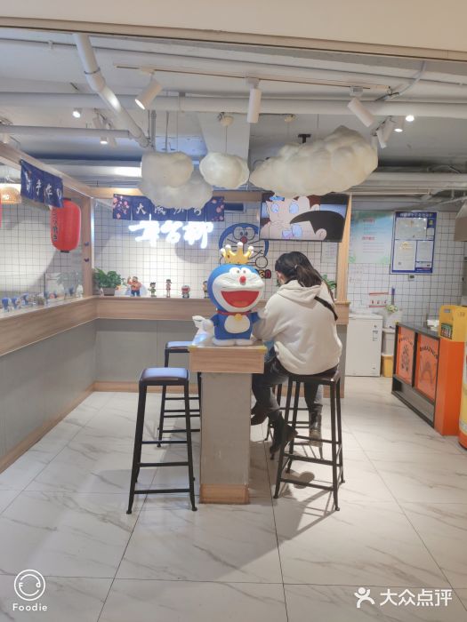 章台柳铜锣烧(苏州中心店)图片