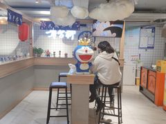 -章台柳铜锣烧(苏州中心店)