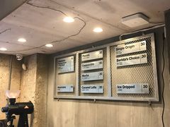 -来回·咖啡(天河南店)