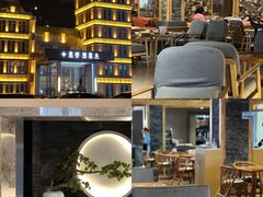 -星河湾温泉洗浴酒店