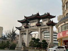 -南岳大庙