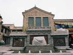 -韩城古城