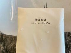 -长沙尼依格罗酒店