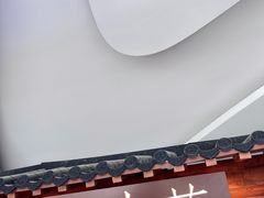 门面-夏叶茶(大光明店)