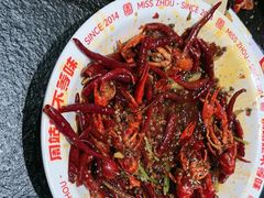 -周姑娘不等味·牛羊肉火锅·螃蟹罗氏虾·烤鱼烤串(高邮店)