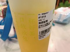-奈雪的茶(天河城店)