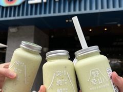 -野萃山·潮汕厚果汁(十亩地店)