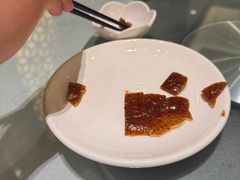 -全聚德(领城国际店)
