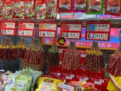 -皇上皇(北京路店)