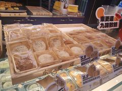 -東更道点心行(利客来店)