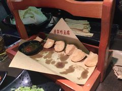 -左庭右院鲜牛肉火锅(新梅广场店)