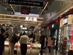 -万达广场(北京槐房店)