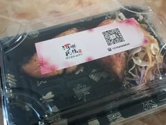 -井缘河风寿司(Touch12街店)
