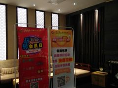 -大唐盲人按摩中心(黄山路店)