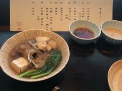 -元熹会席料理