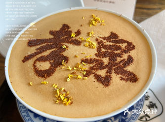 #城市向导官 儿童节在孝泉古镇过的 远离城市喧嚣