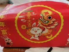 -古城苗家土菜馆(河景餐厅店)