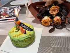开心果流心巴斯克-流酥可心·牛乳蛋糕商店(禾祥西路店)