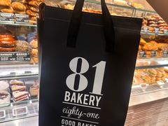 -81BAKERY(大学路店)