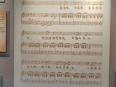 -李叔同故居纪念馆