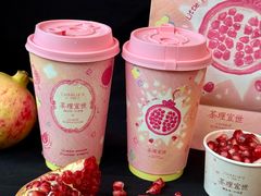 -茶理宜世(乐峰广场·尝乐集店)