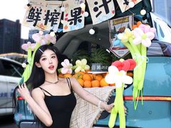 -西安创业咖啡街区