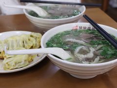 牛杂粉丝汤-回回锅贴(小河沿店)