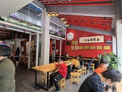 大堂-鑫旺旺汤包(总店)