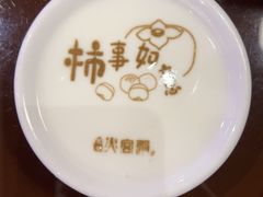 -火宫殿·湘菜小吃·商务宴请·生日聚会(东塘店)