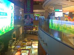 店内环境-远洋未来广场(育慧北路店)