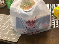 -好福记饭店(红梅公园店)