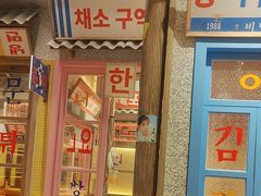 -姜胖胖无限自助烤肉(罗湖宝能店)