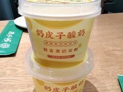 -紫光园·烤鸭(吕家营店)