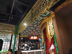 -锦府盐帮·侯宅(五棵松万达店)