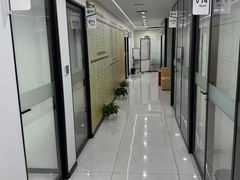 -新航道雅思托福·留学·考研培训(人民广场校区)