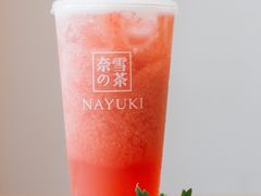 -奈雪的茶(红谷滩万达广场店)