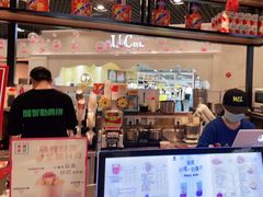 -美芝莲(钻汇广场店)