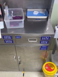 -四川华美紫馨整形外科医院